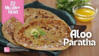 Aloo Paratha Recipe | आलू पराठा बनाने का आसान तरीका | Breakfast Lunch Recipe | Kunal Kapur Recipes