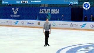 Kyrylo Marsak – 2024 Denis Ten Memorial FS