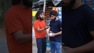 Harami Dost Funny Video........ #shorts #funnyvideo #funny