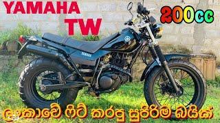 Yamaha Tw 200cc | Assembling