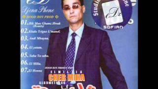 Cheb Miha- Khalo Trigue L'manel