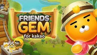 모바일 게임 카카오 프렌즈 젬 출시  1 ~ 10 스테이지 공략 Friends Gem for kakao Gameplay