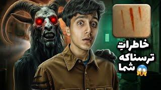 شما 🫵 برای من خاطرات و فیلم هایی از خودتون فرستادید که بعد از دیدنشون نفسم بند اومد