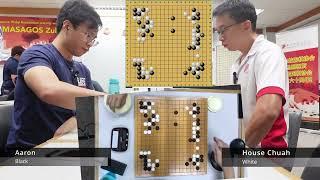 I got schooled by House Chuah 5 Dan at Singapore Weiqi Association! (围棋,바둑,囲碁)