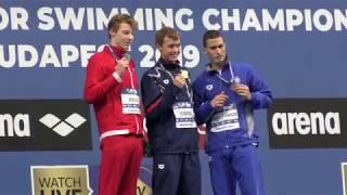 Men's 200m IM (Medal Ceremony)_Carson Foster (USA)_World Junior Champion