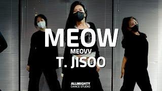 [부천댄스학원]  MEOW - MEOVV | 케이팝 class | T. JISOO | ️올마이티 댄스 스튜디오 #부천댄스 #부천kpop #올마이티댄스