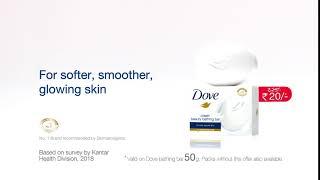 Dove | Beauty Bathing Bar (English)