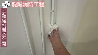 新北 板橋 國家兒童未來館