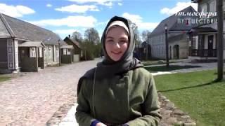 Путешествие в Изборск. Псковская область