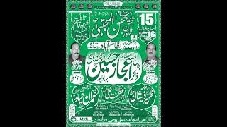 Live jahsan 15 ramzan 2025 Nazamabad Wazirabad