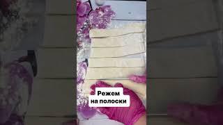 31 марта 2025 г.
