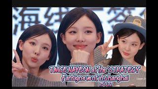 TWICE in CHINA FOR 'STRATEGY' Fansign NAYEON #nayeontwice #nayeon #imnayeon #twice #twicenayeon