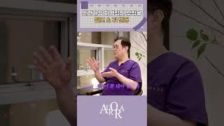 안면거상 수술하면 탈모 생긴다?