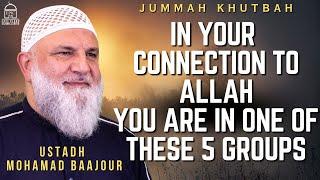 This will change your view on SALAT | Jumuah Khutbah | Ustadh Baajour