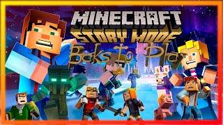  5(1)Minecraft StoryMode #MinecraftStoryMode #Игрофильм #bakstoplay #baksletsplay #baks #mainecraft