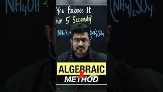 Balancing Chemical Equation Within 5 Seconds  Chemistry फर्रे By Sunil Sir  #Shorts #PhysicsWallah