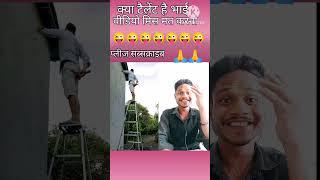 क्या टैलेंट है भाई #manoj #studio #pk #ladki #youtube #up #video #viral #khansar #answer 