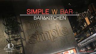 Simple Wine Bar - бар в центре Москвы, где можно хорошо отдохнуть и выпить хорошее вино