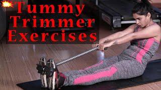 Best TUMMY TRIMMER EXERCISE for men, women | Full body workout ABS, biceps INCHDOWN