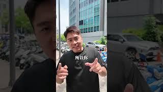 汽車保險因該怎麼保?這集告訴你️車體險️第三人責任險️駕駛人傷害險️乘客責任險看影片贏過90%的人#超跑電力 #xpower #超電特派員#汽車保險 #車體險 #第三人責任險