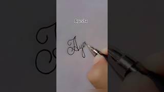 Ayesha Name Simple Signature style||ANSignatureCrafts #youtubeshorts #viralshort #signature