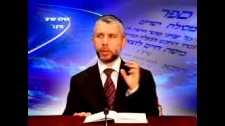 הרב זמיר כהן, מסילת ישרים, פרק ג / Rabbi Zamir Cohen 