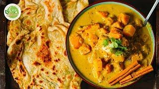 Vegan One Pot Pumpkin Curry - Sri Lankan Cuisine Recipe