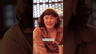 그런 남자라면 살겠어요? #진미의이혼사유