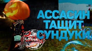 ЭТО ПРОСТО МАГИЯ! РОЗЫГРЫШ НАБОРОВ! СУНДУКИ ВЫПУСК #2, СИН ТАЩИТ! PERFECT WORLD