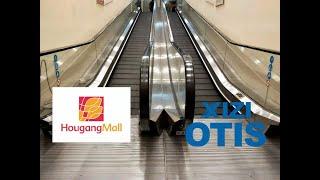 Xizi Otis travelator at Hougang Mall