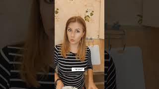 #shortvideo #юмор #прикол