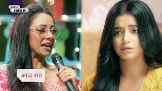 Anupamaa Serial NEW PROMO Anupamas joyful performance for raahi