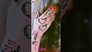 #AR Couple Name Status️|| Name art Video|| A Love R Trending video|| Whatsapp Status|| #shorts