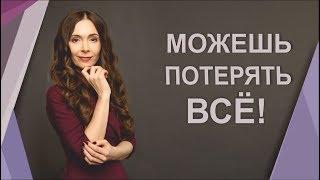 Накрутка подписчиков youtube. Галина Хвостова. Привлечение клиентов в бизнес с помощью Ютуб-канала