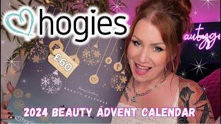 IF YOU LOVE TK MAXX YOU'LL LOVE THIS -  UNBOXING HOGIES 2024 BEAUTY ADVENT CALENDAR