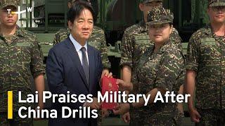 President Lai Thanks Military for Actions During Chinese Drills｜TaiwanPlus News