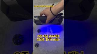 요즘 최신 3D스캐너 수준~! 반려드릴(?) 공구 3D스캐닝 크리얼리티 랩터 Creality Raptor