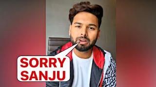 Rishabh Pant give emotional message For Sanju Samson and BCCI For Selecting him in T20 World Cup