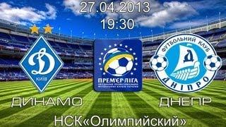 Dinamo Kiev vs Dnipro Dnepropetrovsk [PROMO] By Shestakov