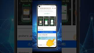 go share download kaise karan/go share whatsapp download/ #viral #shorts #youtube #video