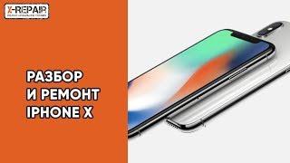 Не повторять!!! распайка платы айфон 10, Разбор и ремонт iPhone X // X-RepaiR