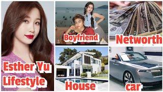 Esther Yu Lifestyle 2024: Family, Real Life Partner And Other Lesser Known Facts