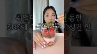 창업자금 4천만원을 그냥 준다고?