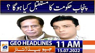 Geo News Headlines Today 11 AM | Karachi ready for more heavy rain | 15th July 2022