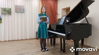 Шуберт Ева Артемовна, МБУ ДО ДШИ "Камертон",  средняя группа; Репортаж "Творческий поиск К. Дебюсси»