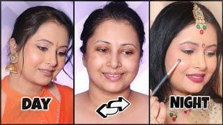 सिंपल मेकअप टिप्स शादी-ब्याह पर मेकअप कैसे बदले ? Kaur Tips