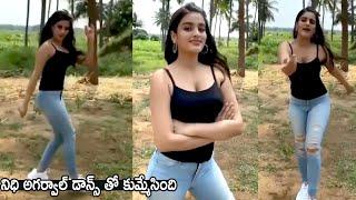 Nidhi Agarwal Superb Dance Video | Nidhi Agarwal H0T Video | Cinema Culture