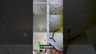 Modern Pop False Ceiling Designs Metal Ceiling Design Dining Room False Ceiling