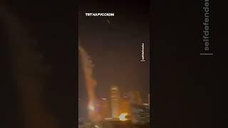 Момент, как ПВО Израиля не справилась с натиском иранских ракет