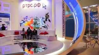 Стенд РТРС на 11-й международной выставке «NATEXPO 2015»